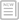 公司新闻